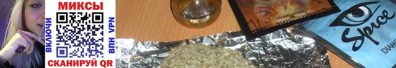 Купить закладки  Макушино  Бутират Butirat 
