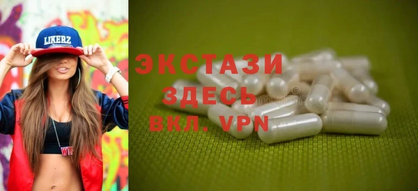 МДПВ Бугульма