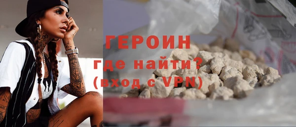 МДПВ Бугульма