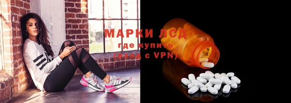 скорость mdpv Бронницы