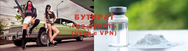 МДПВ Бугульма