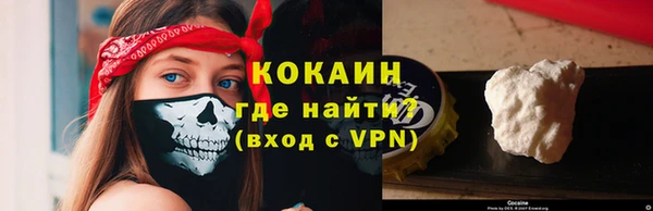 МДПВ Бугульма