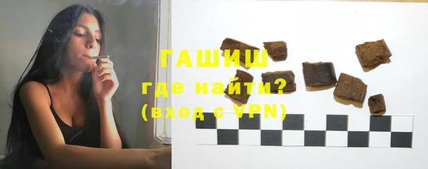 МДПВ Бугульма