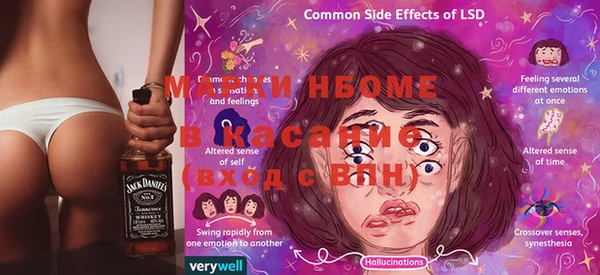 МДПВ Бугульма