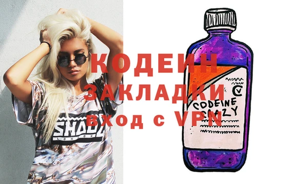 МДПВ Бугульма