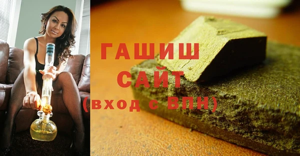 МДПВ Бугульма