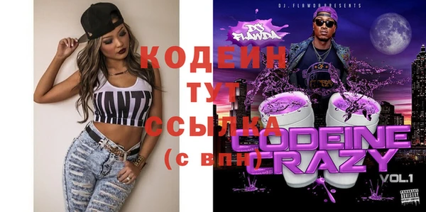 МДПВ Бугульма