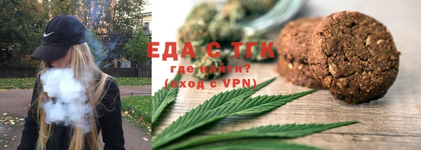 МДПВ Бугульма
