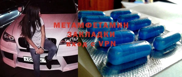 МДПВ Бугульма