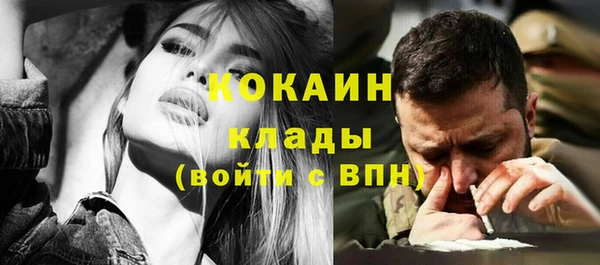 МДПВ Бугульма