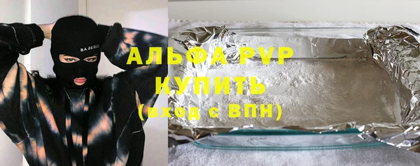 МДПВ Бугульма