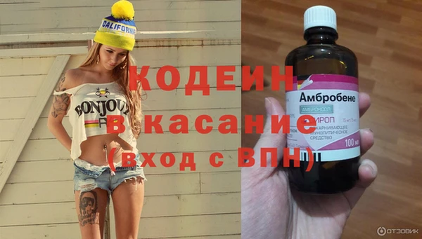 МДПВ Бугульма